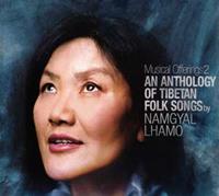 Musical Offerings: An Anthology of Tibetan Classical Songs, Vol. 2