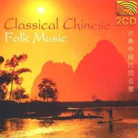 Various Classical Chinese Folk Music