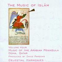 Mohammed Saleh Al-Saheb Lelo, Haitham Hasan Various: Music Of Islam-Vol.4/music