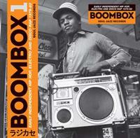 Soul Jazz Records Presents, Various Soul Jazz Records Presents/Various: Boombox 1979-1982