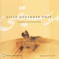 Ustad Mohammad Omar Virtuoso From Afghanistan