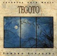 Tomoko Sunazaki Sunazaki, T: Tegoto/japanese Koto Music