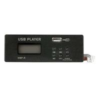 DAP MP3 USB Record Modul für GIG-Mischpulte