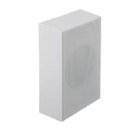 DAP WS-6W 6-inch wall speaker, white