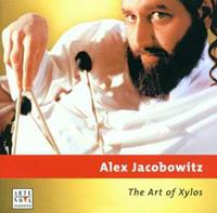 Sony Music Entertainment The Art Of Xylos