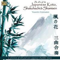 Naxos; Arc Music The Art Of The Japanese Koto,Shakuhachi & Shamisen