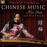 Classical & Contemporary Chinese Music