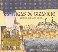 Cantigas de Bizancio