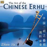 The Art Of The Chinese Erhu, 1 Audio-CD