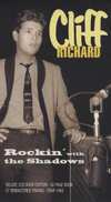 Cliff Richard - Rockin' With The Shadows (2-CD Digibook)