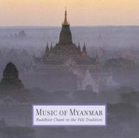 Various Music of Myanmar