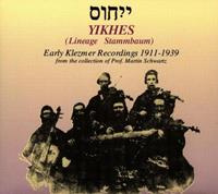 Yikhes (Stammbaum), 1 CD-Audio