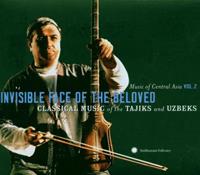 Galileo Music Communication Gm / Folkways Music Of Central Asia Vol.2: Invisible Face Of The