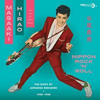 Masaaki Hirao - Nippon Rock'n'Roll - The Birth Of Japanese Rockabilly 25cm-LP Limited Edition