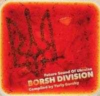 borsh division-future sound of ukraine