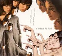 INDIGO Musikproduktion + Vertrieb GmbH / Hamburg 4 Women No Cry 1