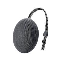 Huawei SoundStone Tragbarer Bluetooth Lautsprecher CM51 - Grau