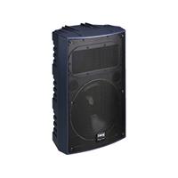 imgstageline IMG StageLine PAB-512/BL Passieve PA-speaker 30.5 cm 12 inch 250 W 1 stuk(s)