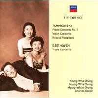 Tchaikovsky: Piano Concerto No. 1, Violin Concerto, Rococo Variations, Beethoven: Triple Concerto