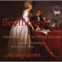 Beethoven: Harmoniemusik for Wind Quintet