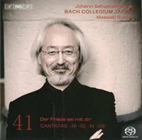 Bach: Cantatas, Vol. 41: Der Fried sei mit dir - Cantatas 56, 82, 84, 158