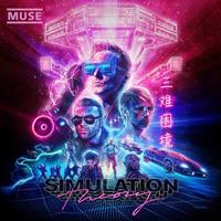 Muse - SIMULATION THEORY VINYL Vinyl