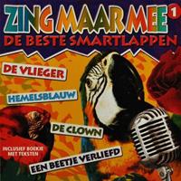 Hollandse Karaoke Smartlappen Vol.1