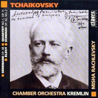 Misha Rachlevsky Werke Für Kammerorchester