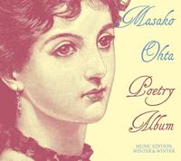 Masako Ohta Poetry Album