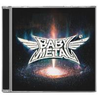 Edel Germany Cd / Dvd; Optimal Media Gmbh Metal Galaxy