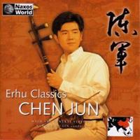 Chen Jun Jun, C: Erhu Classics