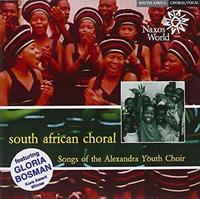 Alexandra Youth Choir: Songs Of The Alexandra Youth Choir