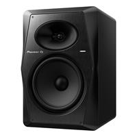 Pioneer VM-80 actieve DJ monitor speaker 8 inch