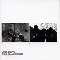 Broken Silence / Hamburg Chine/Chamber Music