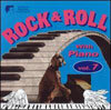 Various - Vol.7, Rock & Roll With Piano