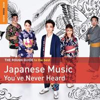 Galileo Music Communication Gm / World Music Network The Best Japanese Music You'Ve Never Heard