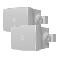 Audac WX502/OW Passive 2-Way 100W Indoor/Outdoor Speaker (White) (Set)