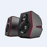 Edifier G5000 Bluetooth speaker Zwart