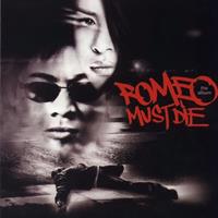 ALIVE AG / empire Romeo Must Die (Ost)