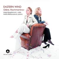 Naxos Deutschland Musik & Video Vertriebs-GmbH / Poing Eastern Wind