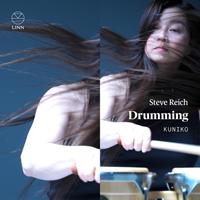 Note 1 music gmbh / Heidelberg Drumming