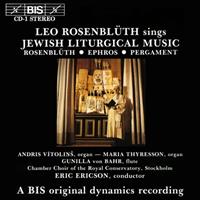 Ericson - Jewish Liturgical Music (Ericson, Musikhogskolans Kammarkor) CD