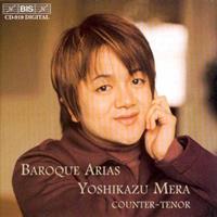 Mera - Baroque Arias/mera,suzuki, Concerto Palatino Et Al CD