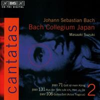 Johann Sebastian Bach - J.S. Bach: Cantatas (Bach Collegium Japan / Suzuki) CD