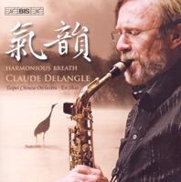 KLASSIK CENTER KASSEL / Kassel Harmonious Breath