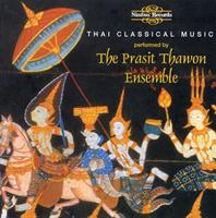 Naxos Deutschland Musik & Video Vertriebs-GmbH / Poing Thai Classical Music