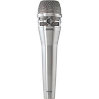 Shure KSM8/N Dualdyne dynamische microfoon zilver