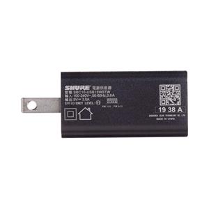 Shure SBC10-USBC oplaadadapter voor GLXD-zenders