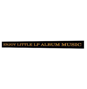 Fiftiesstore Wurlitzer 2800 Model 'Enjoy Little Lp Album Music' Display Strook