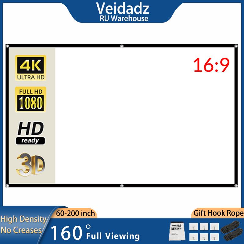 Kingglory VEIDADZ 60-200 inch draagbaar opvouwbaar projectorscherm hoge dichtheid wit geen vouwen zacht projectiescherm 16:9 Binnen 72 inch
